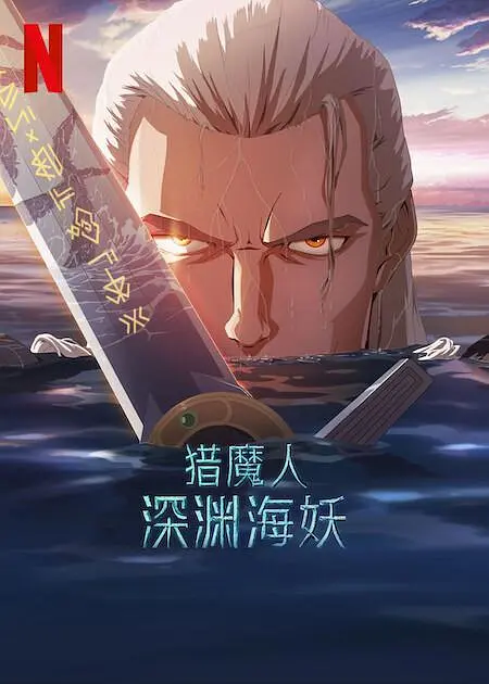 凹凸精品视频分类国产品免费